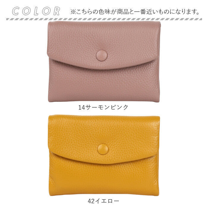 BACKYARD FAMILY「Melody メロディー 折り財布 コンパクト 11150 通販 財布 お財布 ウォレット さいふ」|財布|