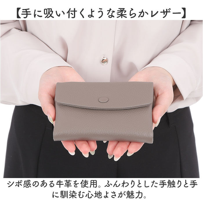 BACKYARD FAMILY「Melody メロディー 折り財布 コンパクト 11150 通販 財布 お財布 ウォレット さいふ」|財布|