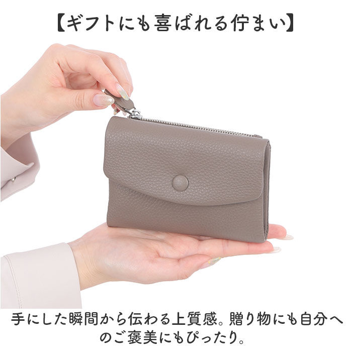 BACKYARD FAMILY「Melody メロディー 折り財布 コンパクト 11150 通販 財布 お財布 ウォレット さいふ」|財布|