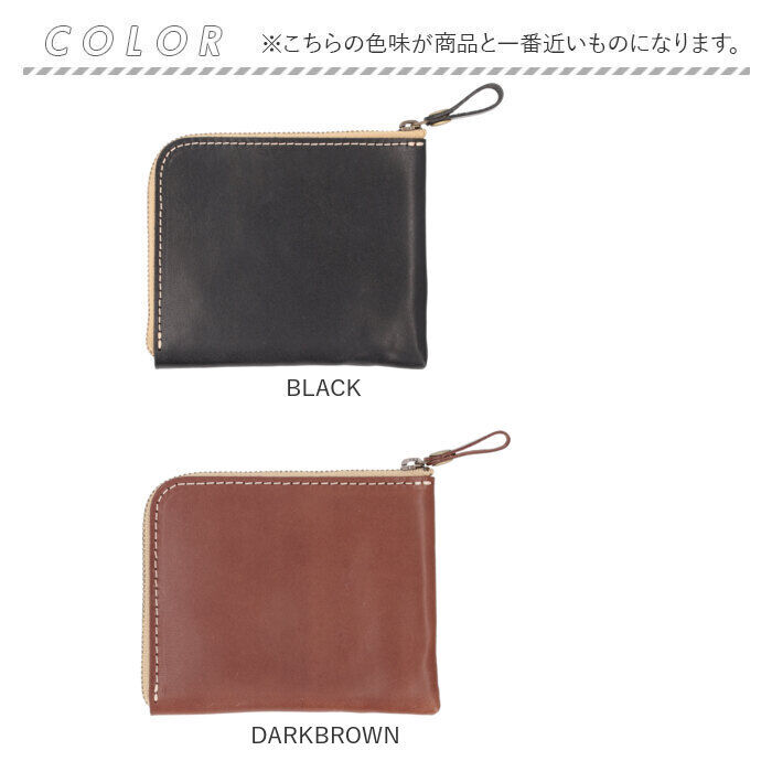 BACKYARD FAMILY「ミニ財布 レディース 通販 日本製 本革 革 薄型財布 カード入れ 小銭入れ 財布 さいふ サイフ」|財布|