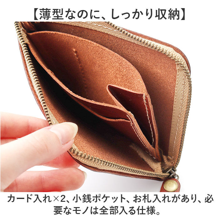 BACKYARD FAMILY「ミニ財布 レディース 通販 日本製 本革 革 薄型財布 カード入れ 小銭入れ 財布 さいふ サイフ」|財布|