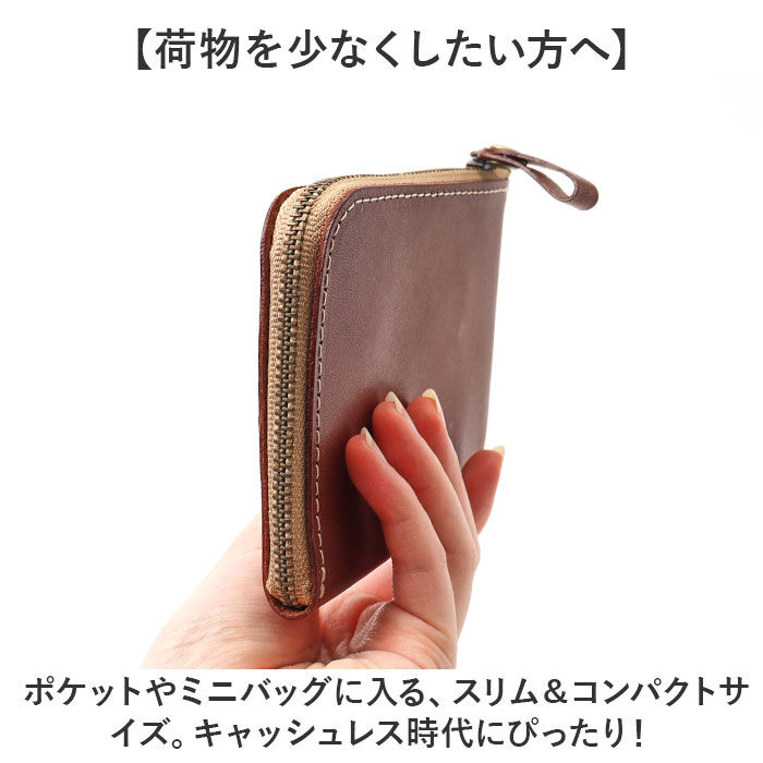 BACKYARD FAMILY「ミニ財布 レディース 通販 日本製 本革 革 薄型財布 カード入れ 小銭入れ 財布 さいふ サイフ」|財布|