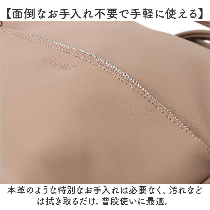 BACKYARD FAMILY「アネロ リュック anello ATB4953 通販 リュックサック バックパック デイパック」|リュック|