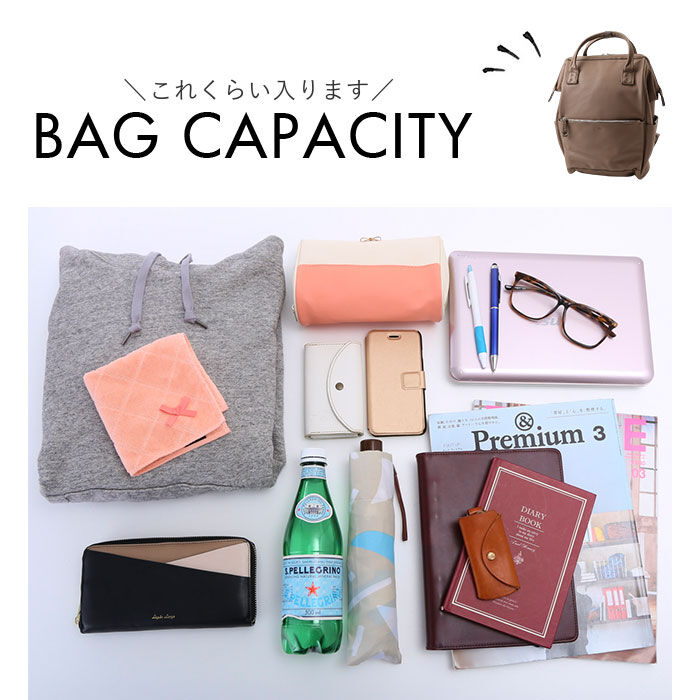 BACKYARD FAMILY「アネロ リュック anello ATB4953 通販 リュックサック バックパック デイパック」|リュック|