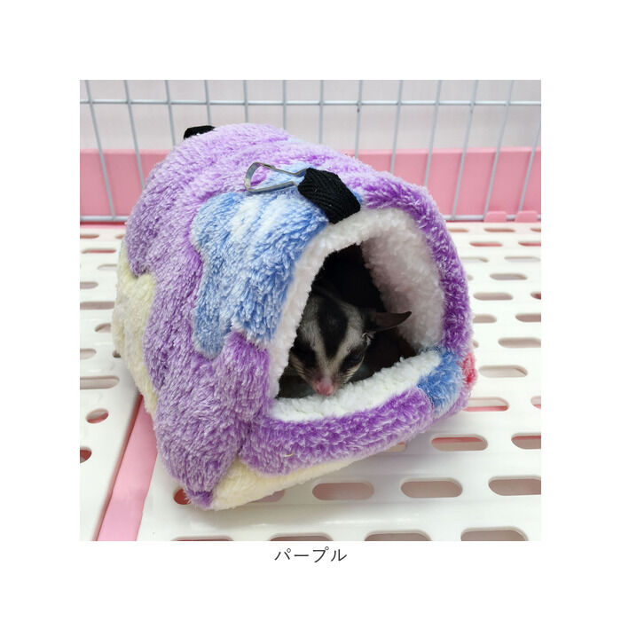 BACKYARD FAMILY「ハムスター あったか ハウス 通販 ハンモック ベッド ハムスターハウス 冬 もこもこ 暖かい」|その他|