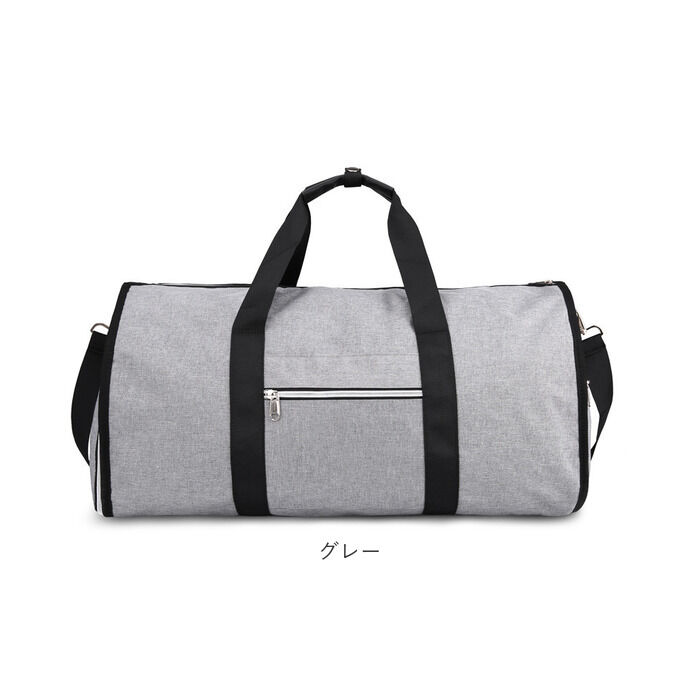 BACKYARD FAMILY「ガーメントバッグ ボストン 通販 ボストンバッグ スーツカバー 持ち運び 旅行バッグ」|ビジネスバッグ|