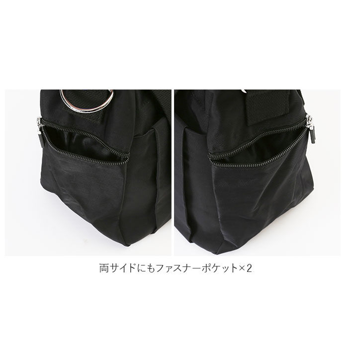 BACKYARD FAMILY「トートバッグ 2way 通販 レディース ショルダーバッグ おしゃれ 肩掛け 大きめ 通勤 通学」|トートバッグ|