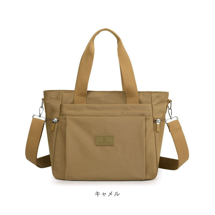 BACKYARD FAMILY「トートバッグ 2way 通販 レディース ショルダーバッグ おしゃれ 肩掛け 大きめ 通勤 通学」|トートバッグ|