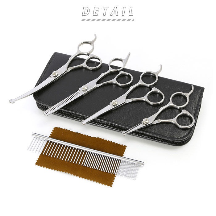 BACKYARD FAMILY「トリミング シザー 通販 セット すきバサミ 犬 グッズ 猫 小動物 はさみ お手入れ ペット用品」|その他|