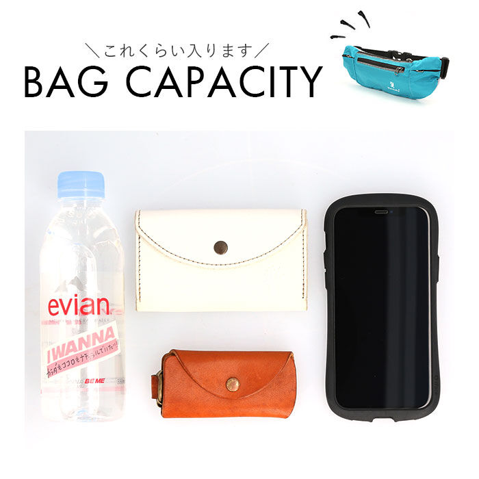 BACKYARD FAMILY「ランニングポーチ スマホ 通販 ランニング ウエストポーチ ウエストバック ウエストバッグ 薄い」|その他|
