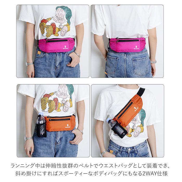 BACKYARD FAMILY「ランニングポーチ スマホ 通販 ランニング ウエストポーチ ウエストバック ウエストバッグ 薄い」|その他|