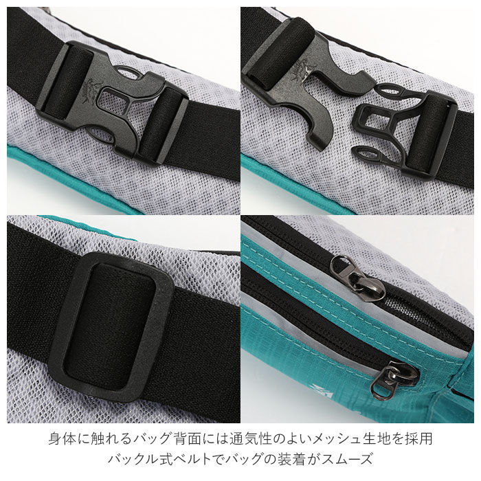 BACKYARD FAMILY「ランニングポーチ スマホ 通販 ランニング ウエストポーチ ウエストバック ウエストバッグ 薄い」|その他|