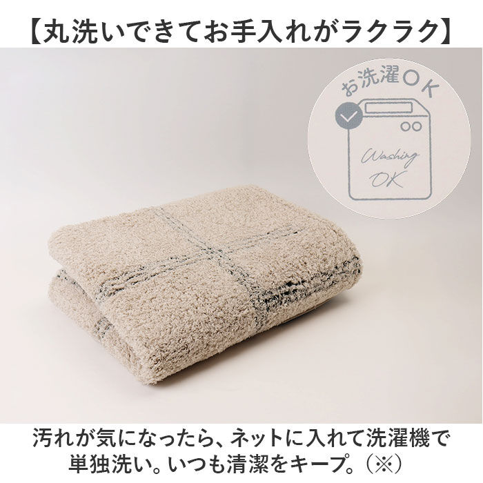 BACKYARD FAMILY「オカトー トイレマット 超 ロング 耳長 通販 kieto トイレ マット ロングトイレマット」|トイレタリー・ランドリーグッズ|