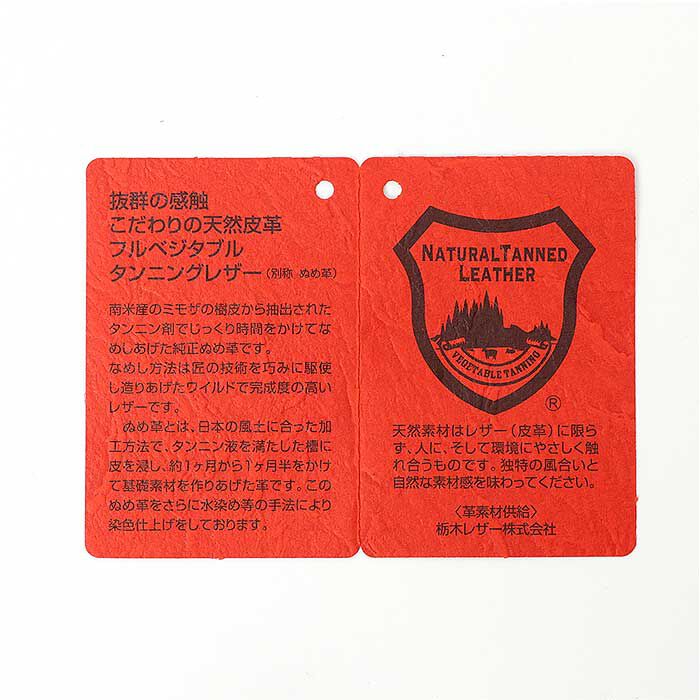 BACKYARD FAMILY「アーノルドパーマー 財布 Arnold Palmer 4AP3692 通販 二つ折り財布 二つ折り」|財布|