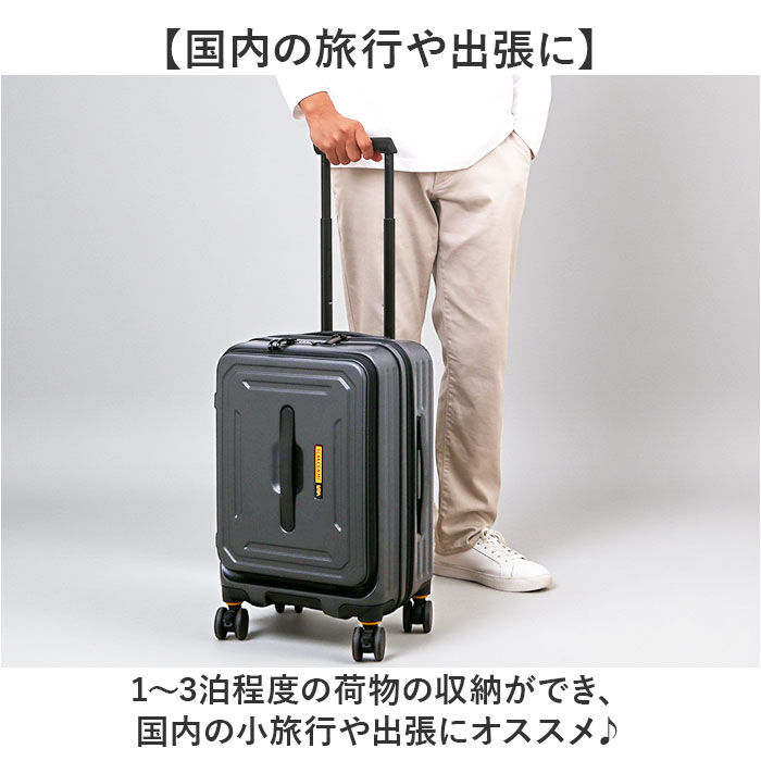 BACKYARD FAMILY「5LAKES&MT スーツケース 通販 キャリーケース キャリーバッグ 310-4010 36L」|キャリーケース|