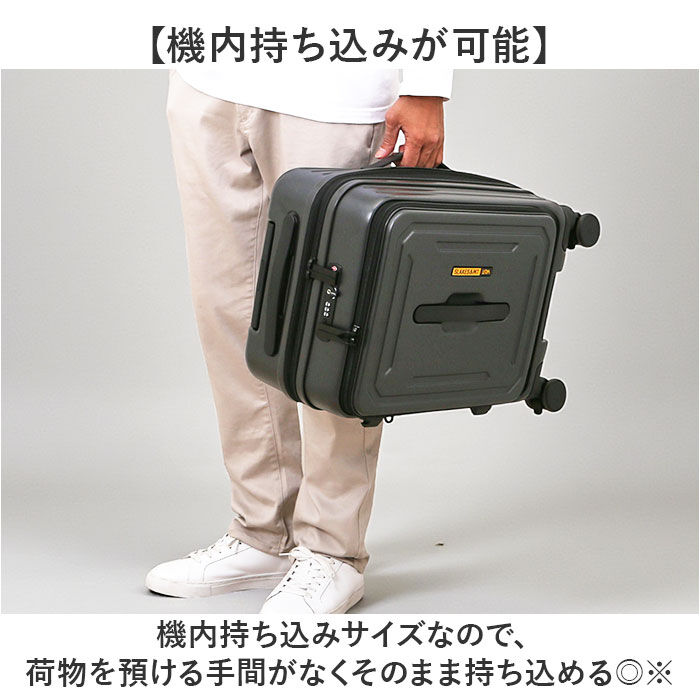 BACKYARD FAMILY「5LAKES&MT スーツケース 通販 キャリーケース キャリーバッグ 310-4010 36L」|キャリーケース|