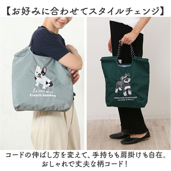 BACKYARD FAMILY「トートバッグ 刺繍 アニマル 通販 トートバック 手提げ トート マザーズバッグ マザーズバック」|トートバッグ|