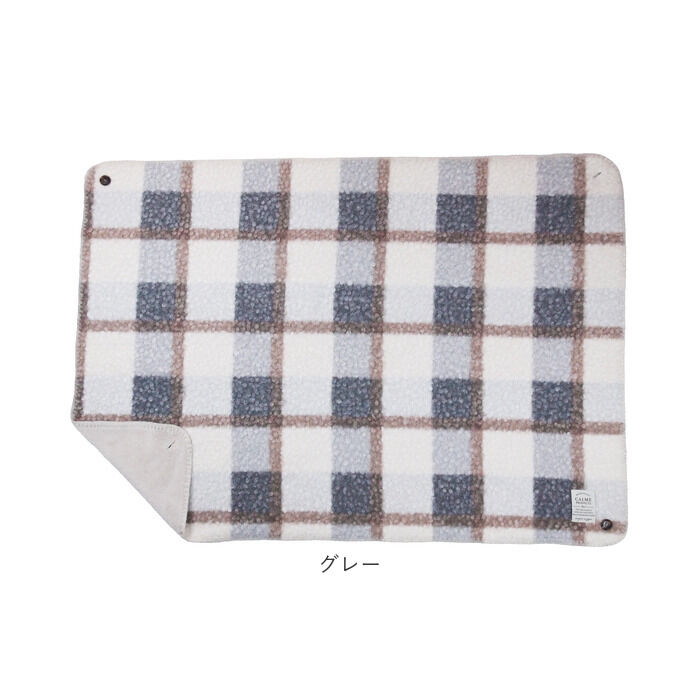 BACKYARD FAMILY「カルム ひざかけ CALME 通販 ひざ掛け ブランケット 膝掛け 毛布 膝掛 ハーフケット」|ブランケット|