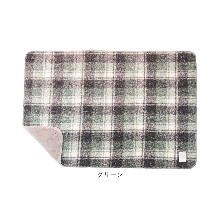 BACKYARD FAMILY「カルム ひざかけ CALME 通販 ひざ掛け ブランケット 膝掛け 毛布 膝掛 ハーフケット」|ブランケット|