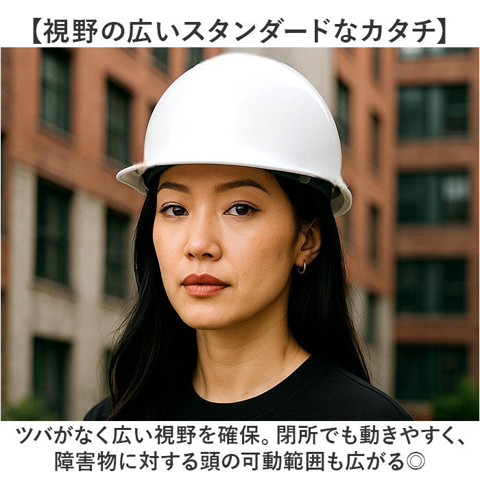 BACKYARD FAMILY「防災用ヘルメット 通販 日本製 防災ヘルメット 防災用 ヘルメット 加賀産業 KGMo-1」|その他|