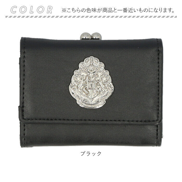 BACKYARD FAMILY「ハリーポッター グッズ 財布 F258051 通販 ミニ財布 ミニウォレット 三つ折り財布」|財布|