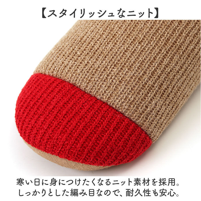 BACKYARD FAMILY「ルームシューズ レディース かわいい 通販 glede グレーデ スリッパ ニットルームシューズ」|ルームシューズ|