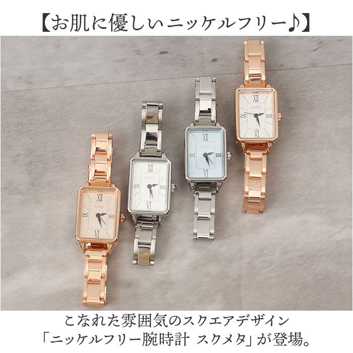 BACKYARD FAMILY「フィールドワーク 腕時計 FieldWork GY093 通販 スクメタ リストウォッチ 時計 腕」|腕時計|