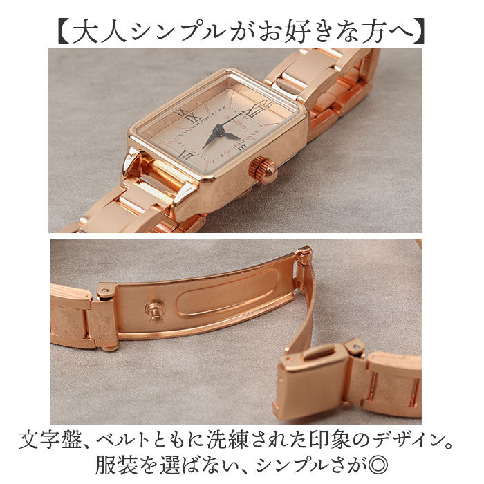 BACKYARD FAMILY「フィールドワーク 腕時計 FieldWork GY093 通販 スクメタ リストウォッチ 時計 腕」|腕時計|