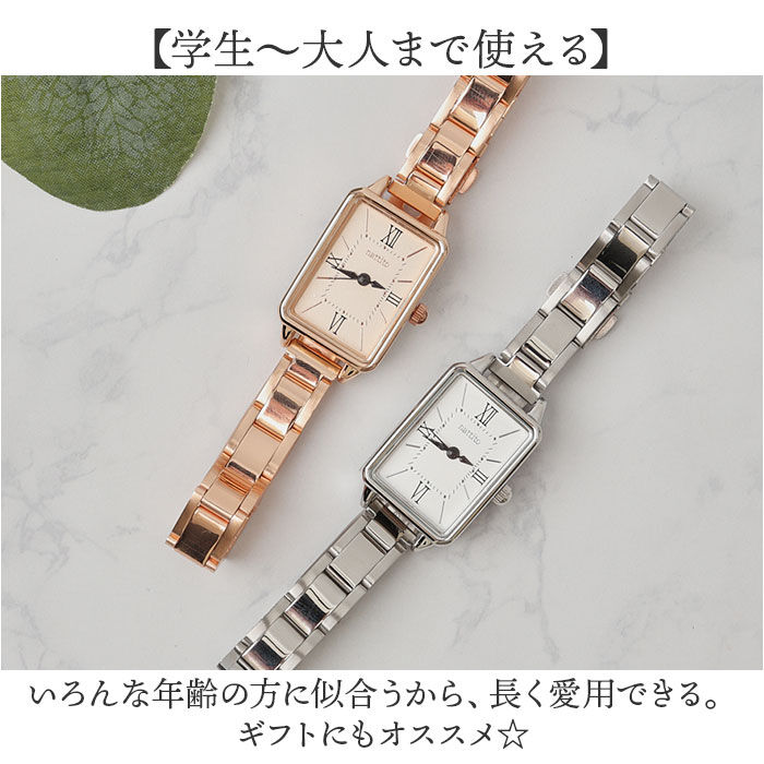 BACKYARD FAMILY「フィールドワーク 腕時計 FieldWork GY093 通販 スクメタ リストウォッチ 時計 腕」|腕時計|