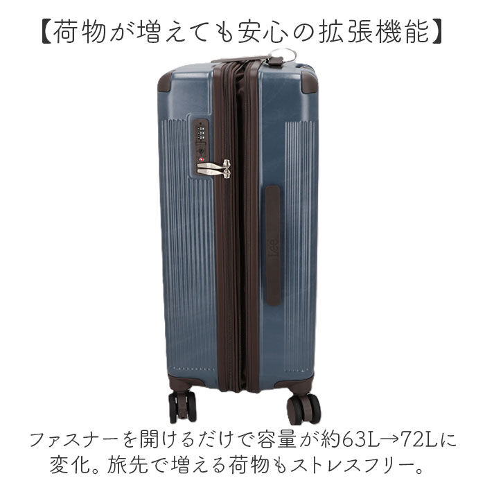 BACKYARD FAMILY「Lee キャリーケース 通販 スーツケース キャリーバッグ 旅行バッグ トラベル リー トランク」|キャリーケース|