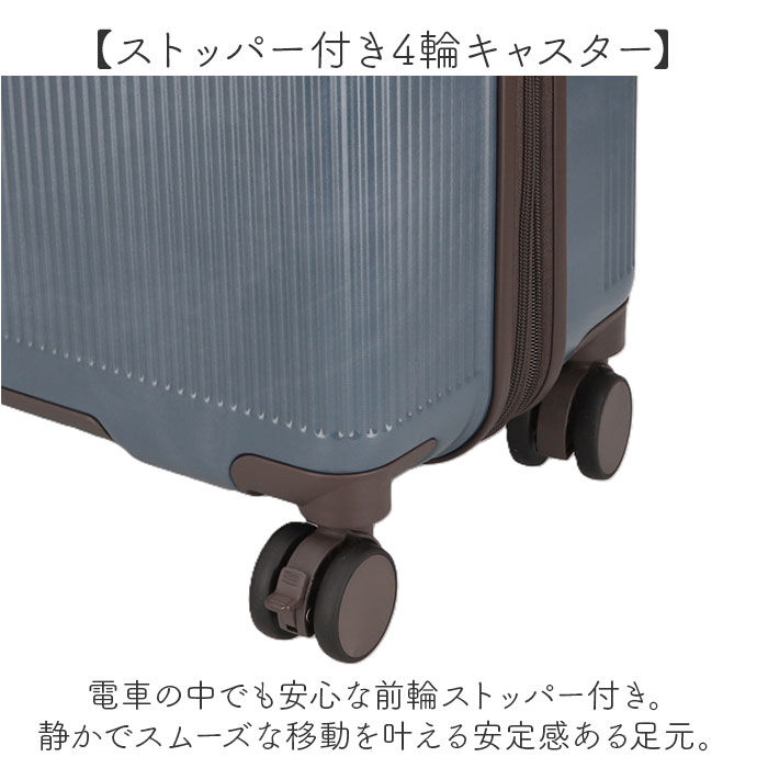 BACKYARD FAMILY「Lee キャリーケース 通販 スーツケース キャリーバッグ 旅行バッグ トラベル リー トランク」|キャリーケース|