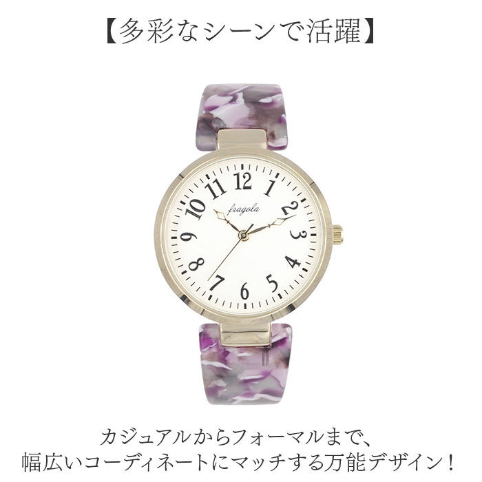 BACKYARD FAMILY「腕時計 レディース バングル 通販 fragola フラゴラ バングルウォッチ 時計 ウォッチ」|腕時計|