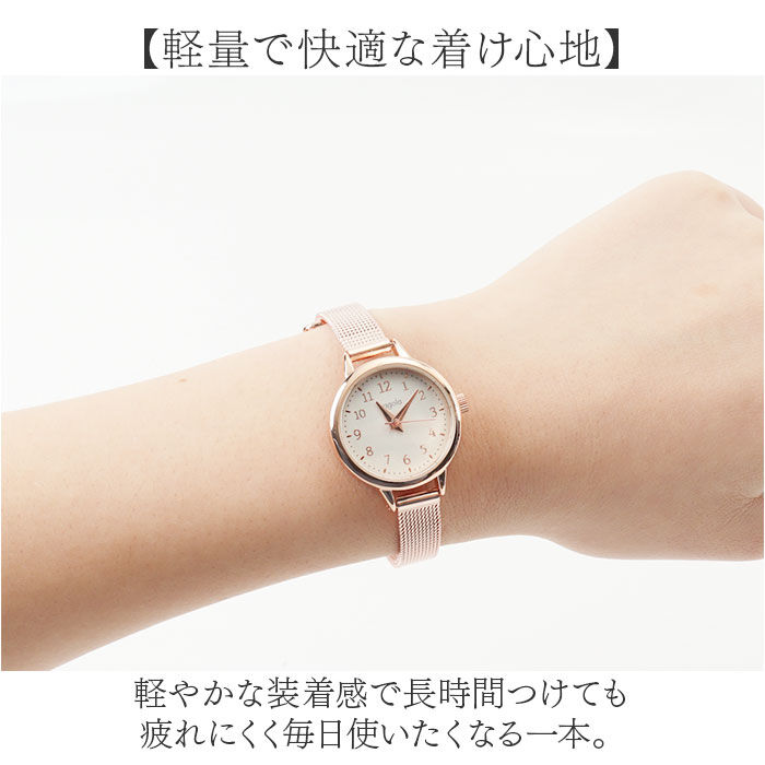 BACKYARD FAMILY「腕時計 レディース 通販 fragola フラゴラ メッシュバンドウォッチ 時計 ウォッチ」|腕時計|
