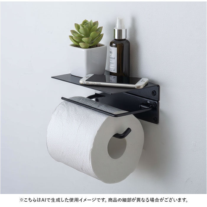 BACKYARD FAMILY「トイレ ウォール シェルフ 通販 ウォールシェルフ 壁掛け アイアンシェルフS 飾り棚 壁掛け棚」|トイレタリー・ランドリーグッズ|