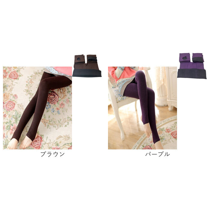 BACKYARD FAMILY「裏起毛 トレンカ レディース 通販 裏起毛レギンス スパッツ タイツ レッグウェア レッグウエア」|その他|