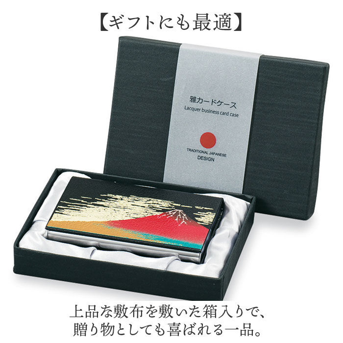 BACKYARD FAMILY「山中塗 カードケース 通販 日本製 国産 名刺入れ ミタニ 山中漆器 和風 和柄 蒔絵 漆芸」|名刺入れ・カードケース|