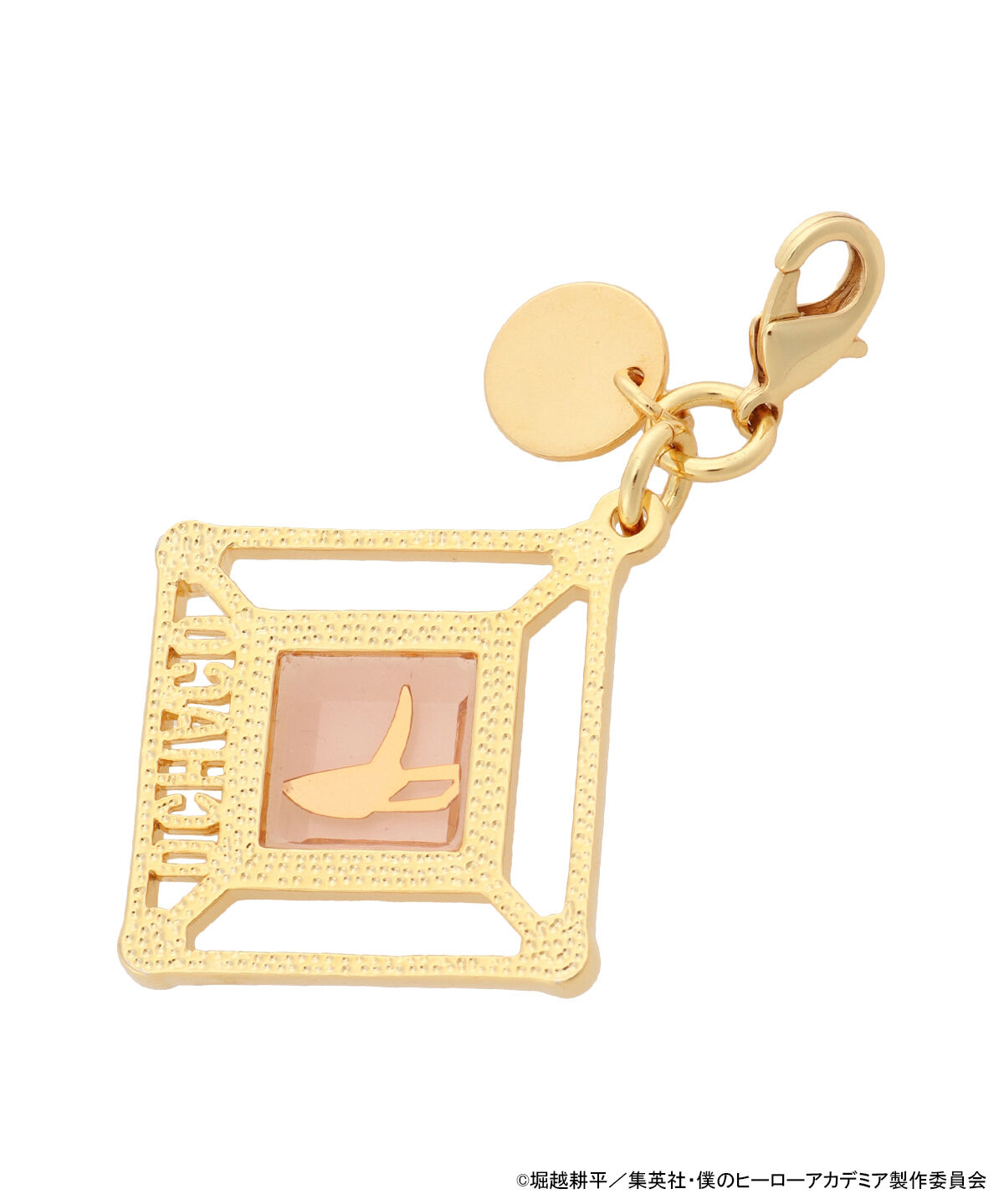 Samantha Thavasa Petit Choice「『僕のﾋｰﾛｰｱｶﾃﾞﾐｱ』｢麗日お茶子｣ｺﾚｸｼｮﾝ ﾌｧｽﾅｰﾁ」|チャーム・キーホルダー|