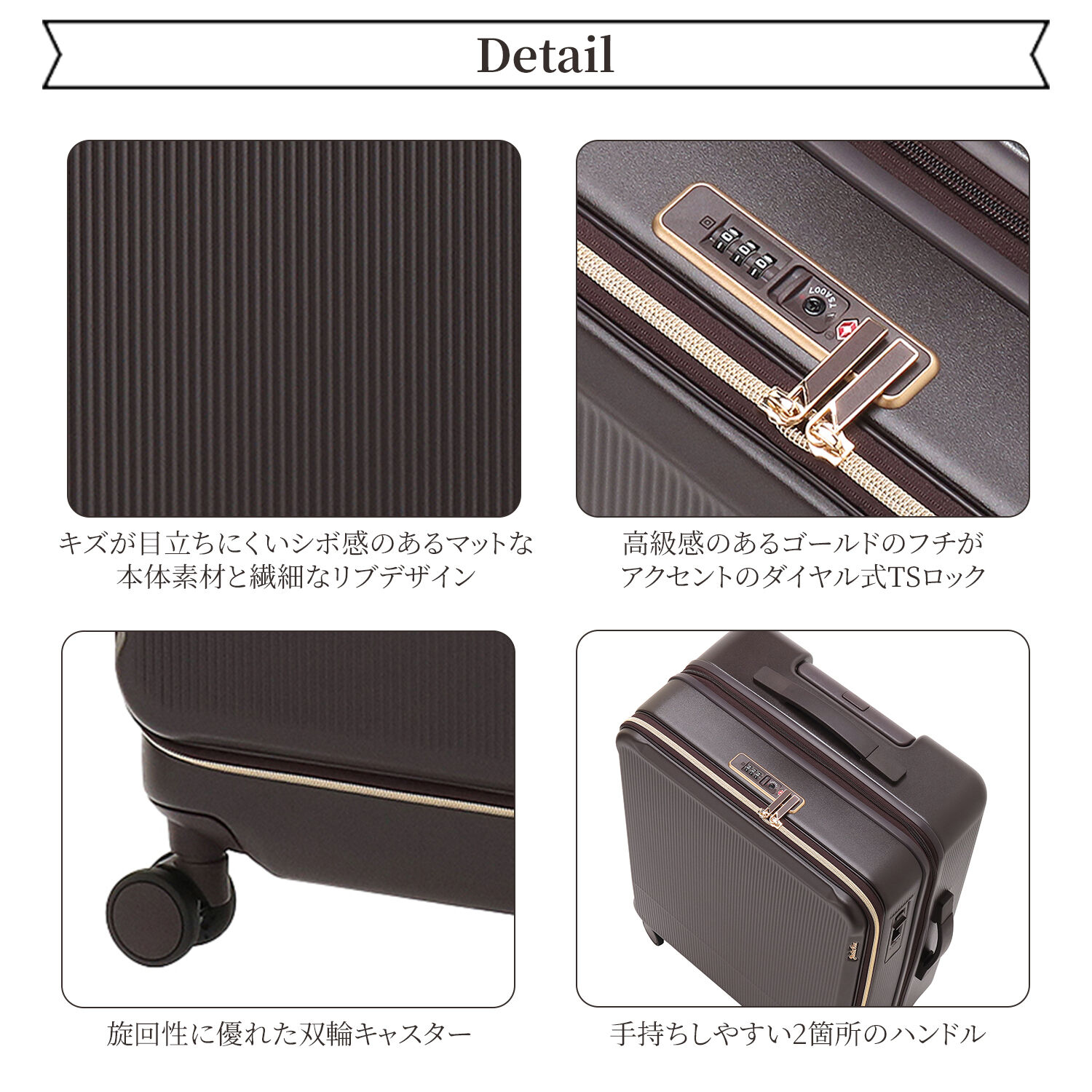 Jewelna Rose「Jewelna Rose エルダートローリー カップホルダー付 51/63リットル 05402」|キャリーケース|