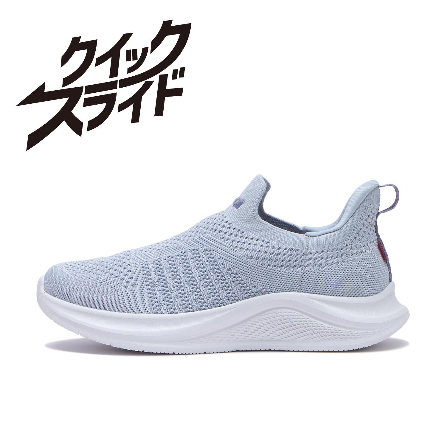 ABC SELECT「【ABC SELECT】S-KNIT SLIP ON」|スニーカー|LBLU