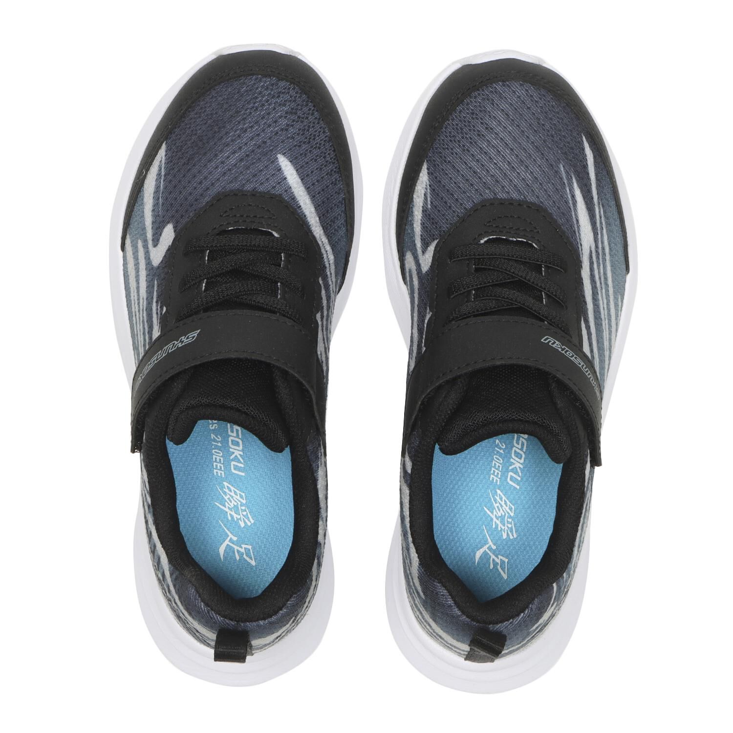 瞬足「【ｼｭﾝｿｸ】19-23(H) BLAID BOOSTER 148W」|スニーカー|