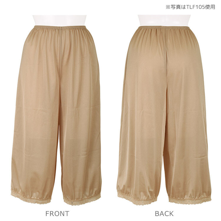 intesucre「アンテシュクレ キュロットペチコート タップパンツ M-LL/丈60-70cm TLF105A」|インナー|