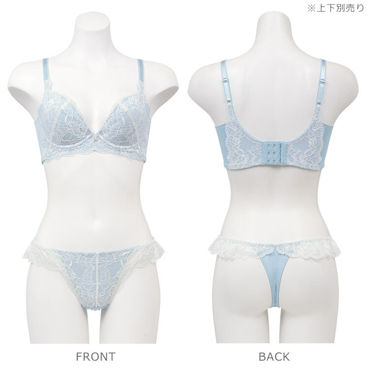 intesucre「アンテシュクレ ナイス谷間ブラ TBT007ペア Ｔバックショーツ M-LL TST007」|インナー|