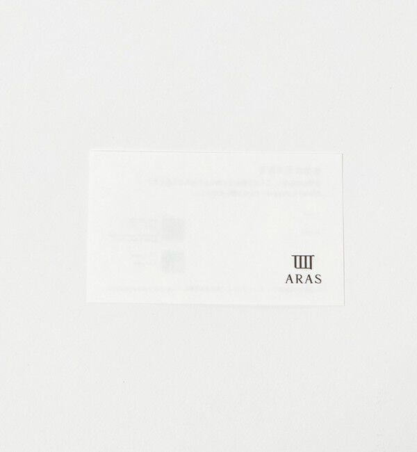 Style for Living「＜ARAS＞ 大皿ウェーブ」|食器・キッチングッズ|