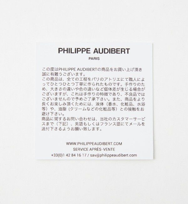 EMMEL REFINES「【別注】＜PHILIPPE AUDIBERT＞PA SP Ball Chain ショートネックレス＜Select by EMMEL REFINES＞」|ネックレス|