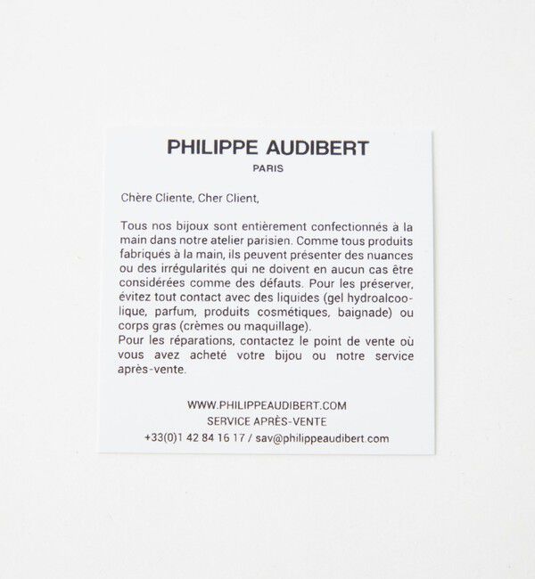 EMMEL REFINES「【別注】＜PHILIPPE AUDIBERT＞PA SP Ball Chain ショートネックレス＜Select by EMMEL REFINES＞」|ネックレス|