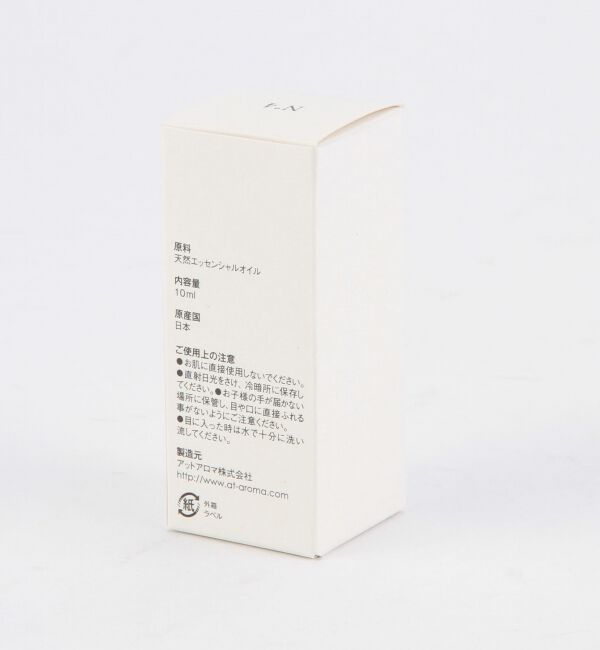 SHIPS「SHIPS: アロマオイル N&deg;4（MEN'S DRESS)」|アロマ・ルームフレグランス|