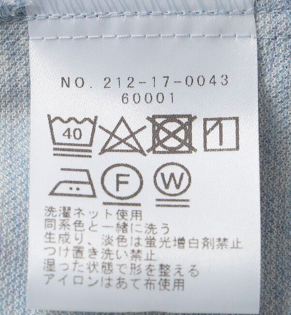 SHIPS Colors 「SHIPS Colors:〈洗濯機可能〉カノコ ポロ ショートスリーブ」|ポロシャツ|