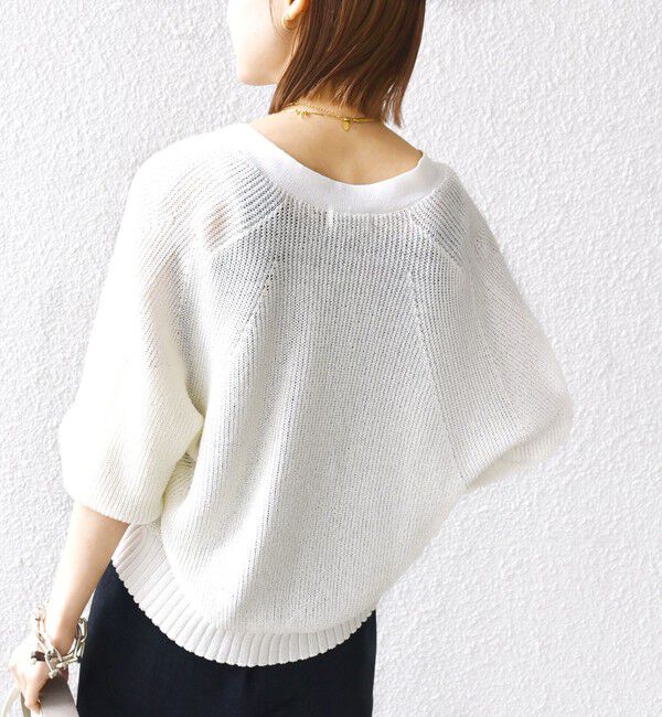 SHIPS for women「〈手洗い可能〉ペーパー ポリエステル Vネック カーディガン」|カーディガン|