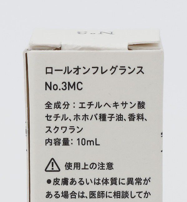 SHIPS「SHIPS: ロール オン フレグランス N&deg;3」|香水・フレグランス|