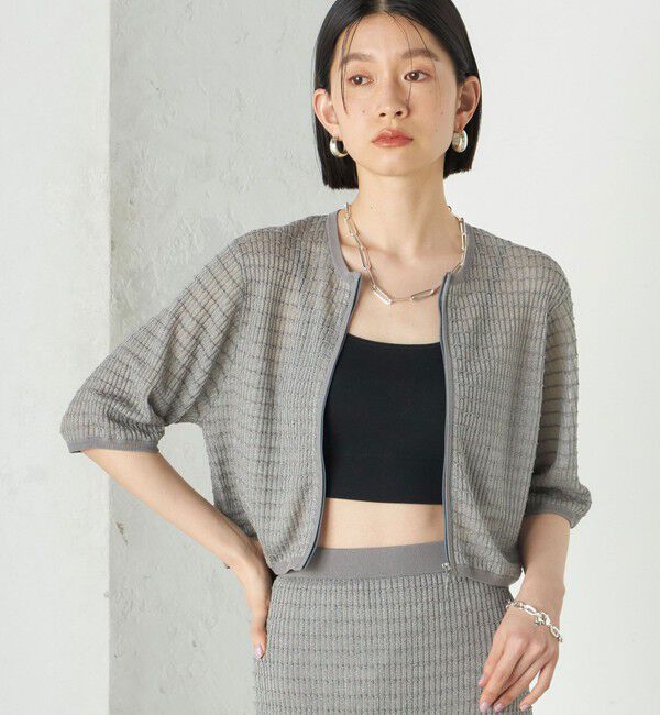SHIPS for women「Wai＋:ジャカード シアー ジップ カーディガン」|カーディガン|ライトグレー